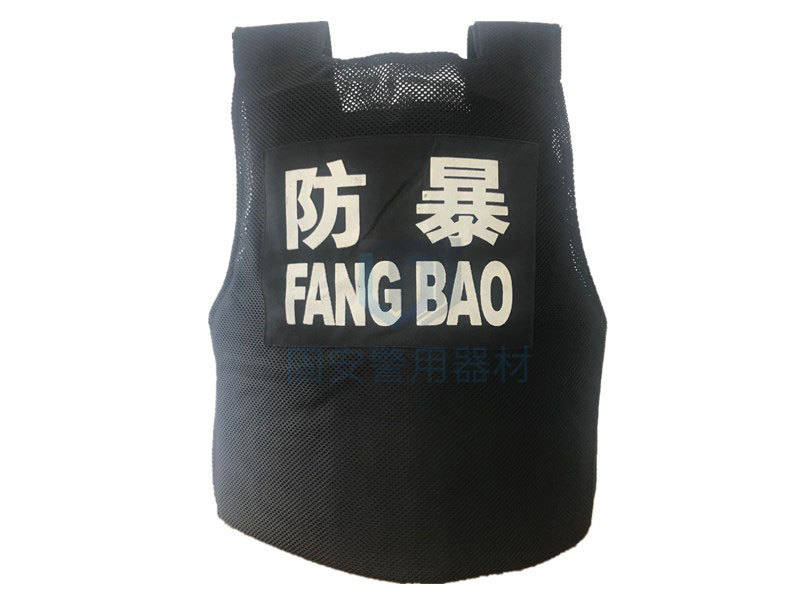 防刺服購買時(shí)，你是不是忽略了這些細(xì)節(jié)？