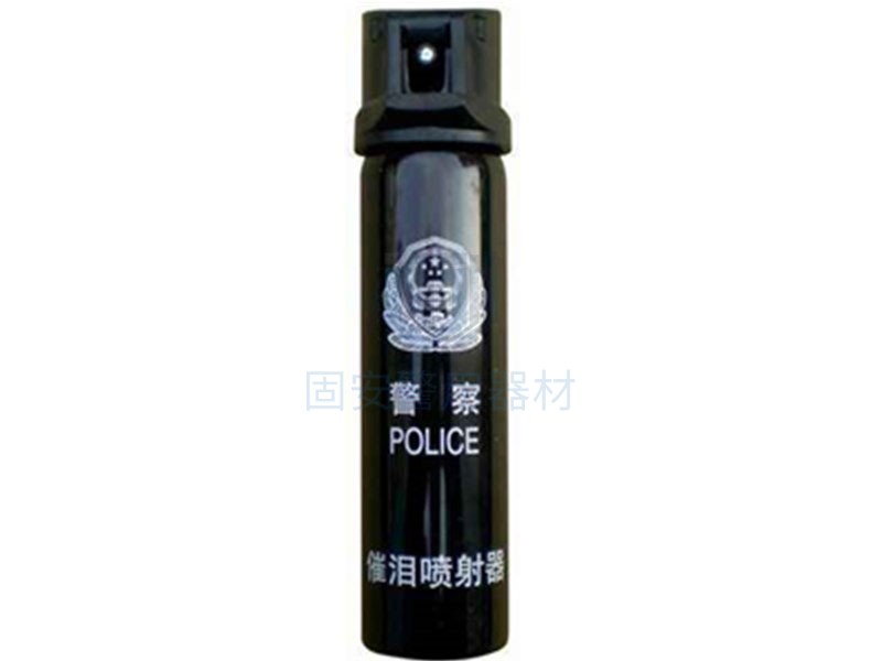 警用催淚噴射器